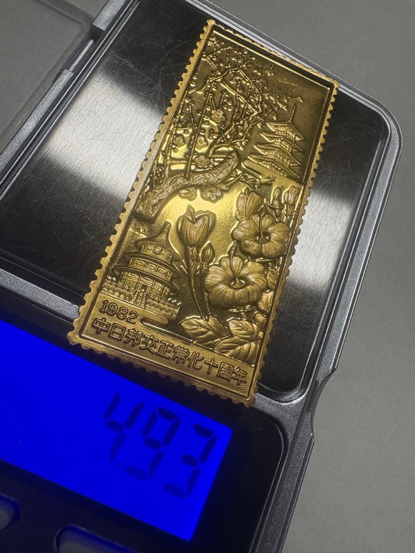 希少　松本徽章工業　純金　金属工芸品　4.93g 純金/純銅