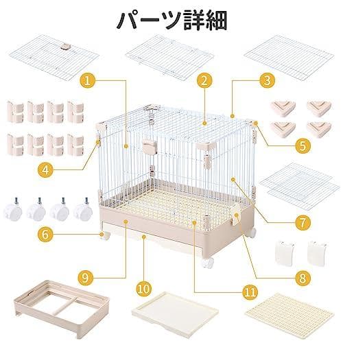 小動物 ケージ うさぎ 【前扉＆天井扉の2扉タイプ】 デグー モルモット 持ち運