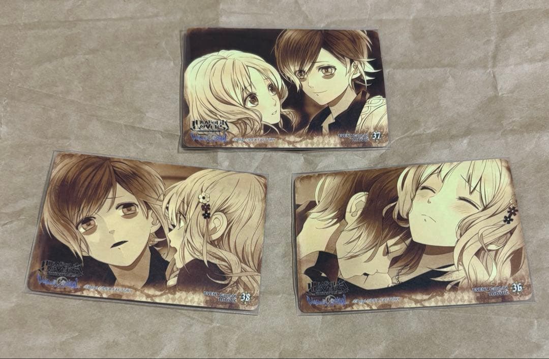 DIABOLIK LOVERS トレカ　逆巻カナト　3枚セット