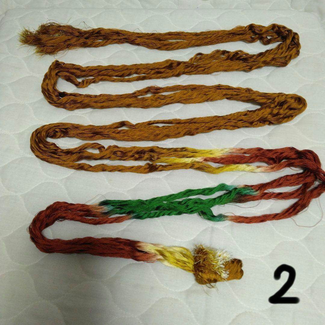 組紐製作用絹糸　変わり染め糸5個 ミニー