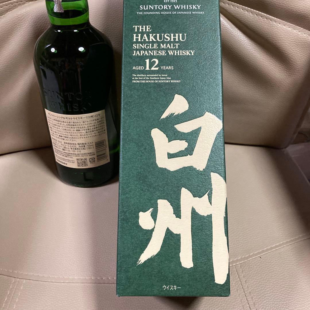 サントリー　白州 12年 シングルモルトウイスキー 700ml