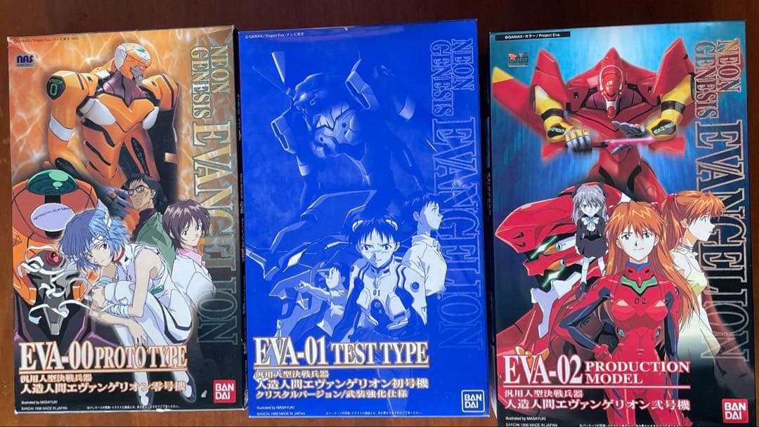 LM-HG EVA-00 / 01 / 02 エヴァンゲリオン