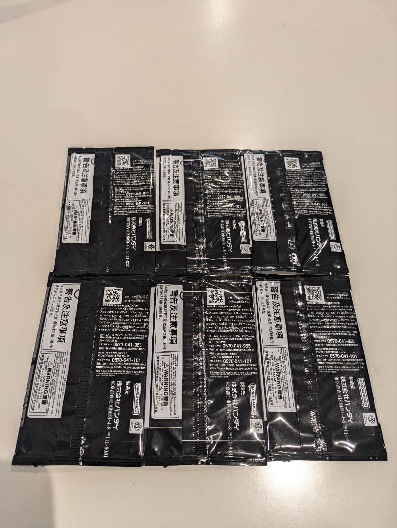 バトルパック-WINNER-MANGA リミテッドパック 02-MANGA