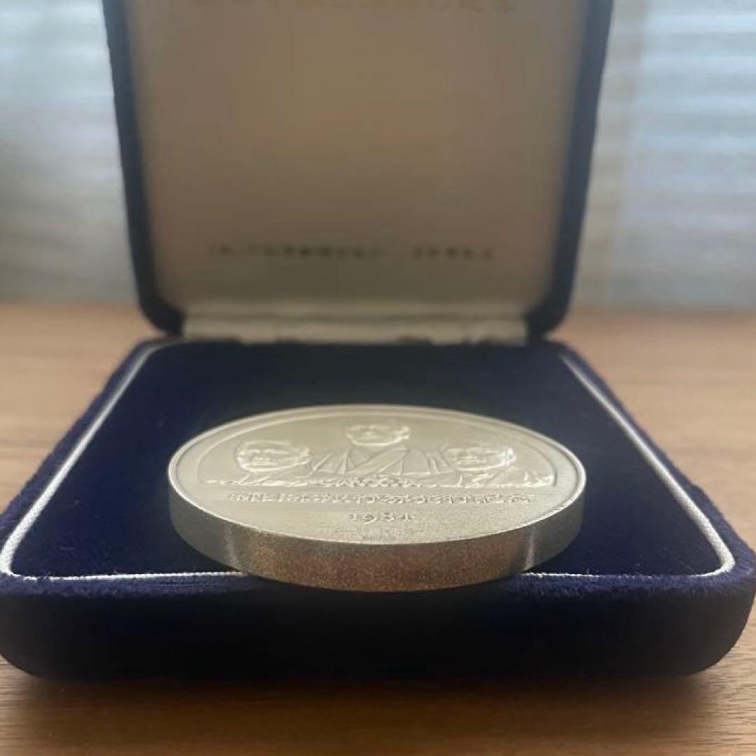 新日本銀行券発行記念メダル 1984年（純銀製） 銀メダル記念