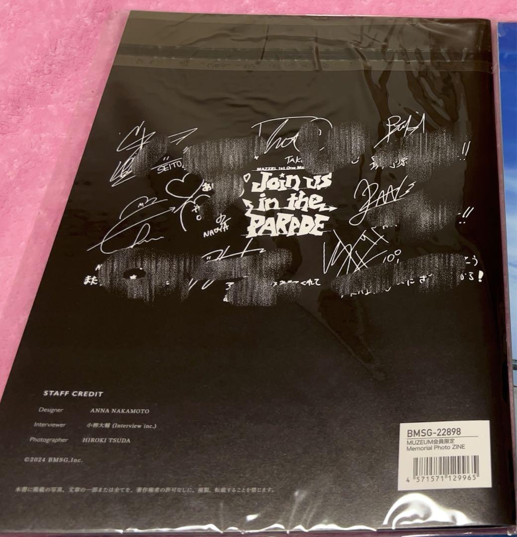 ミュージシャン MAZZEL ZINE