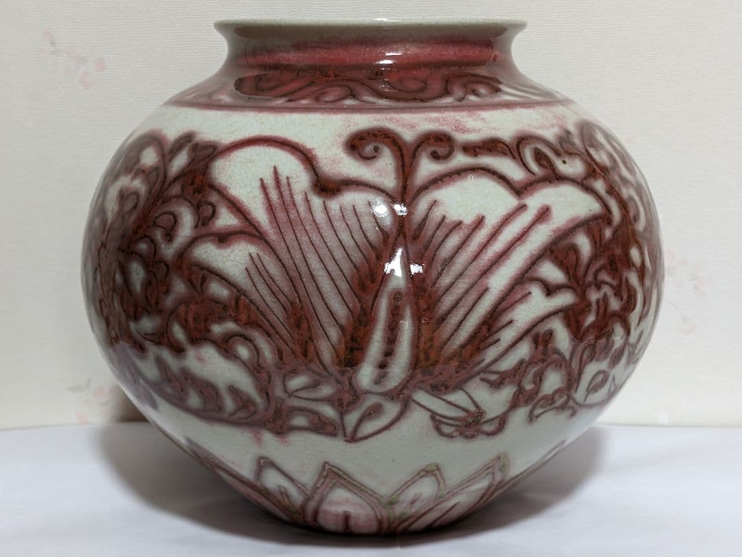 ♦京焼 陶芸家 藤平正文作 辰砂 唐物写し紋様 丸壺 置物 飾り 清水焼 骨董品