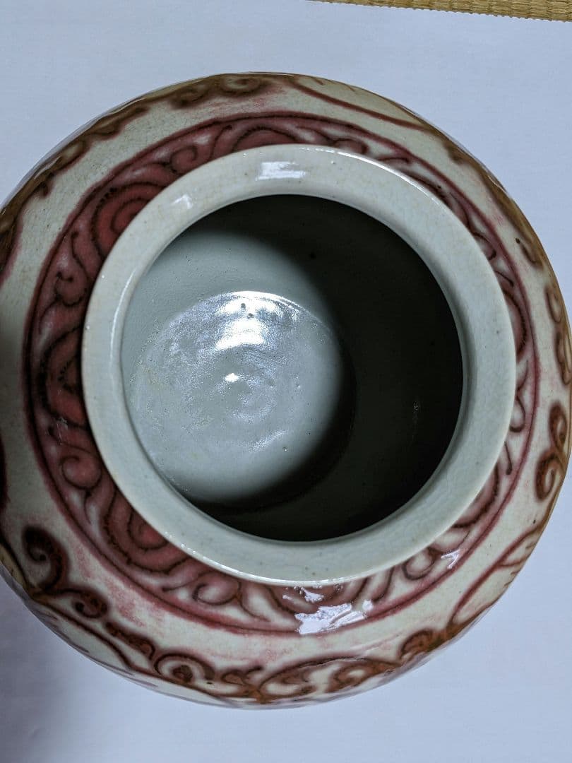 ♦京焼 陶芸家 藤平正文作 辰砂 唐物写し紋様 丸壺 置物 飾り 清水焼 骨董品