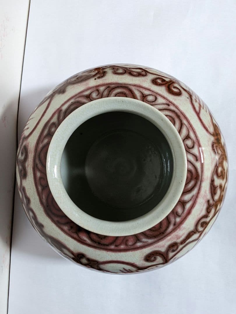 ♦京焼 陶芸家 藤平正文作 辰砂 唐物写し紋様 丸壺 置物 飾り 清水焼 骨董品