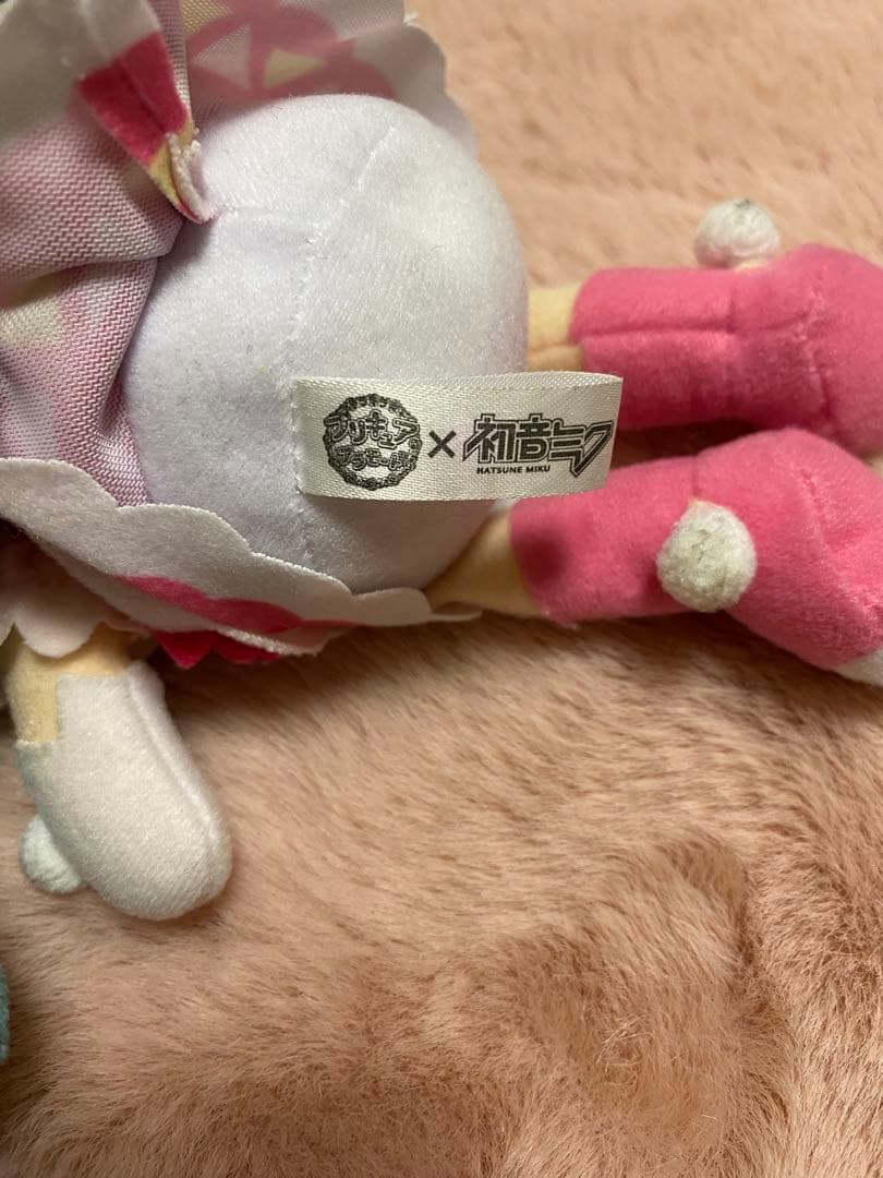 プリキュアアラモード　初音ミク　コラボ　限定　宇佐美いちか　ぬいぐるみ