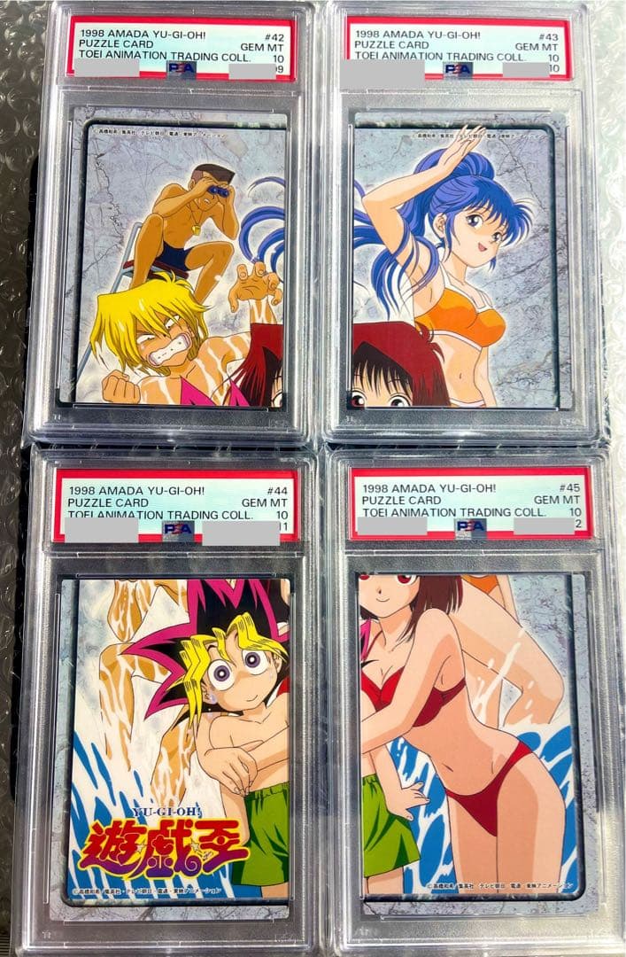 遊戯王 PSA10 東映版 アマダ トレカ パズルカード 杏子 野坂ミホ 水着