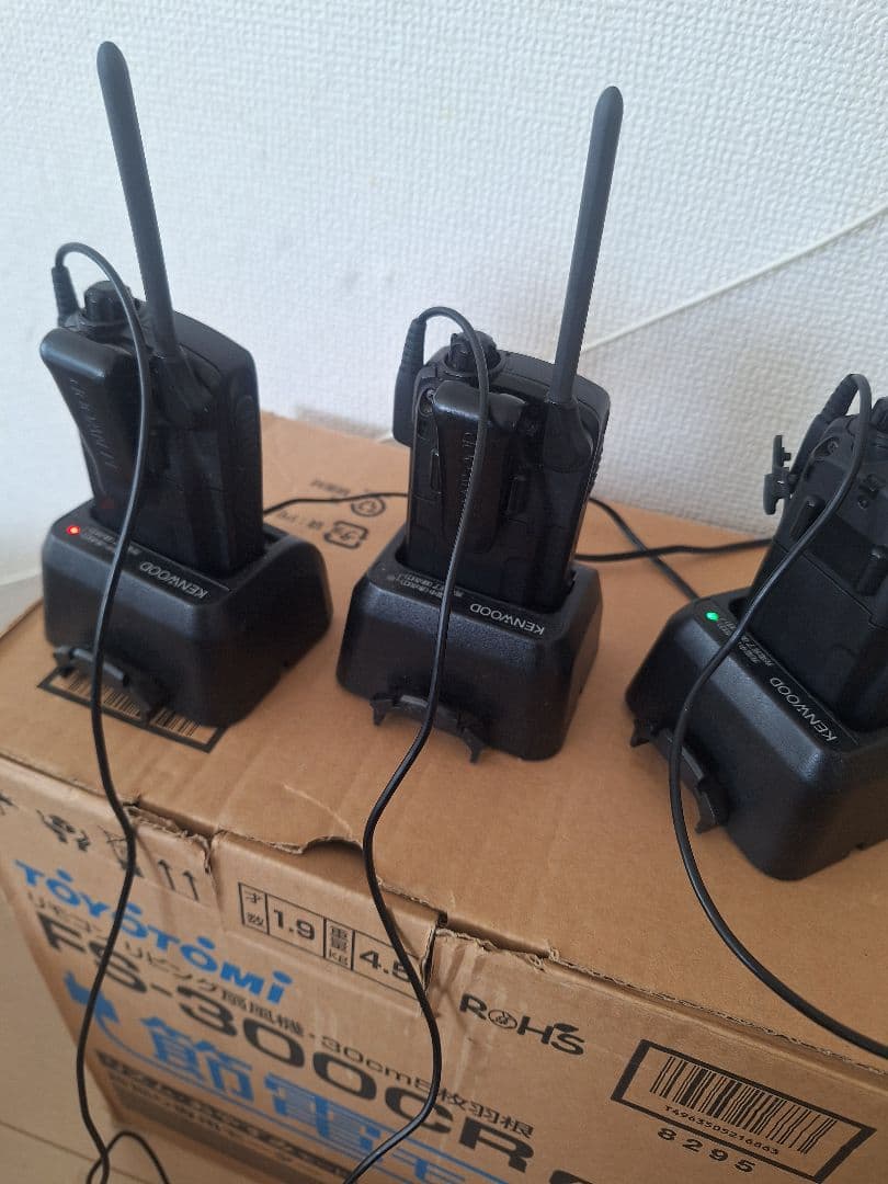 UBZ-LS20 ブラックB 3台セット ケンウッド 特定小電力トランシーバー