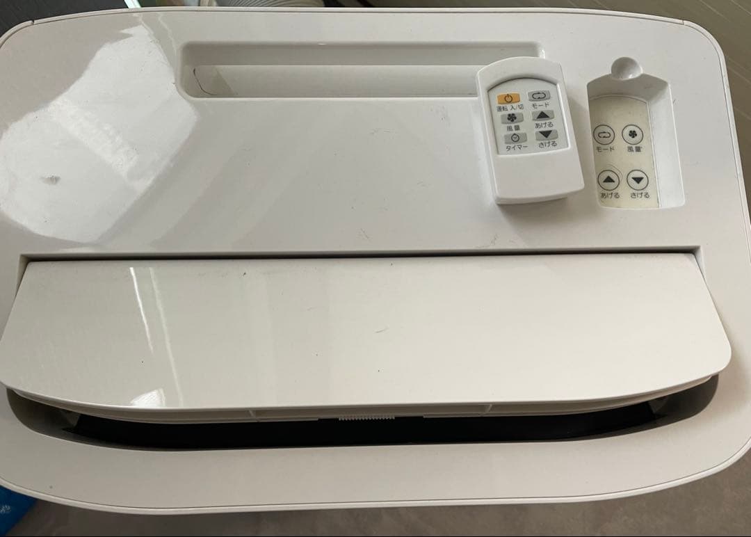 使用短美品 トヨトミスポット冷暖エアコン TAD-22NW 直接引渡希望