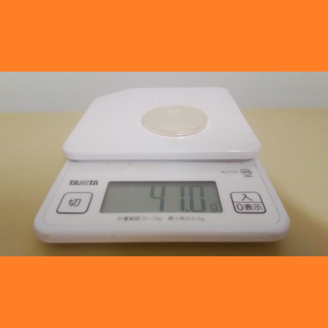 純銀製 記念メダル 国鉄 山陽新幹線開通記念 松本徽章工業 日本国有鉄道