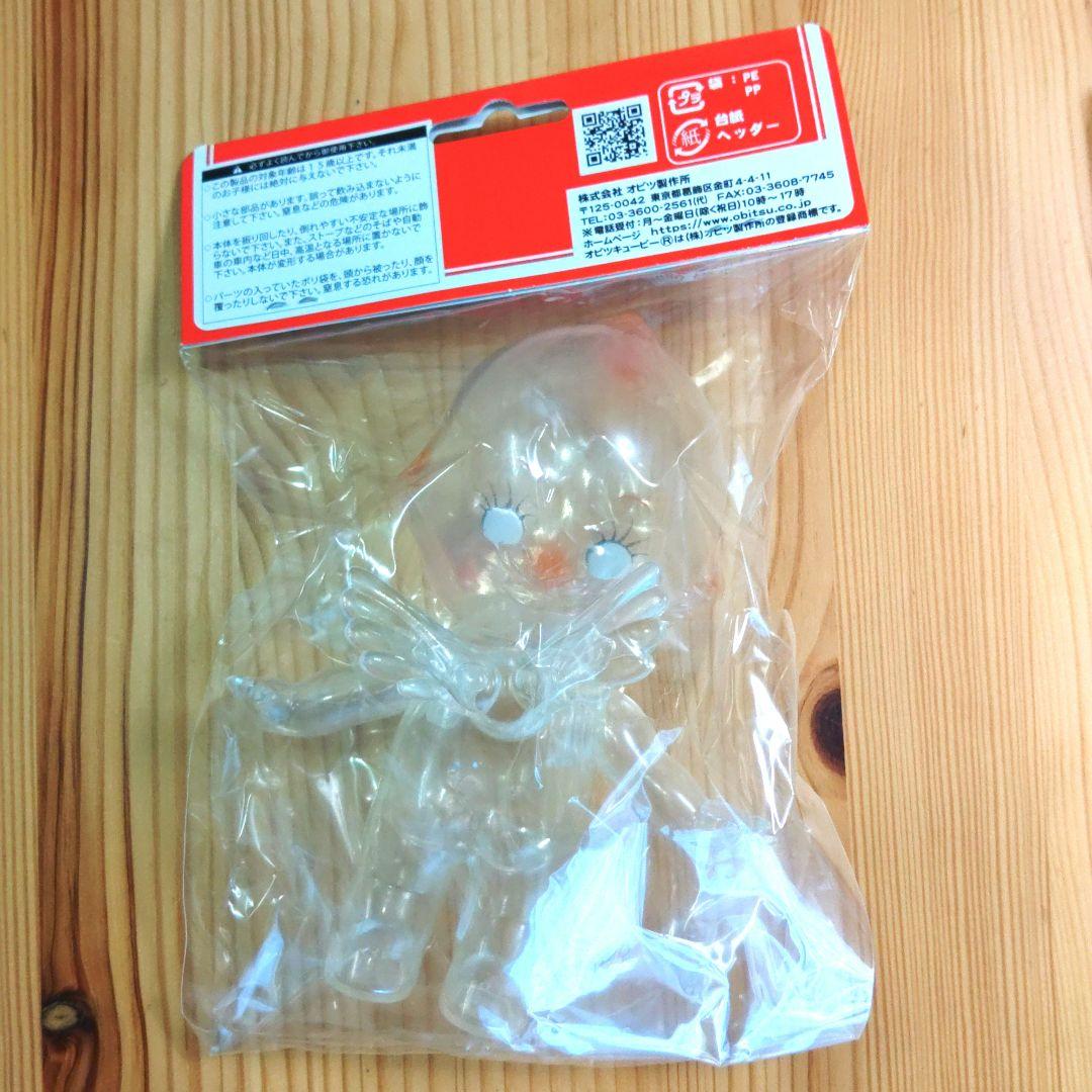 TENDOBOTANICAL アガ丸　キューピー付き　ソフビ　アガベ