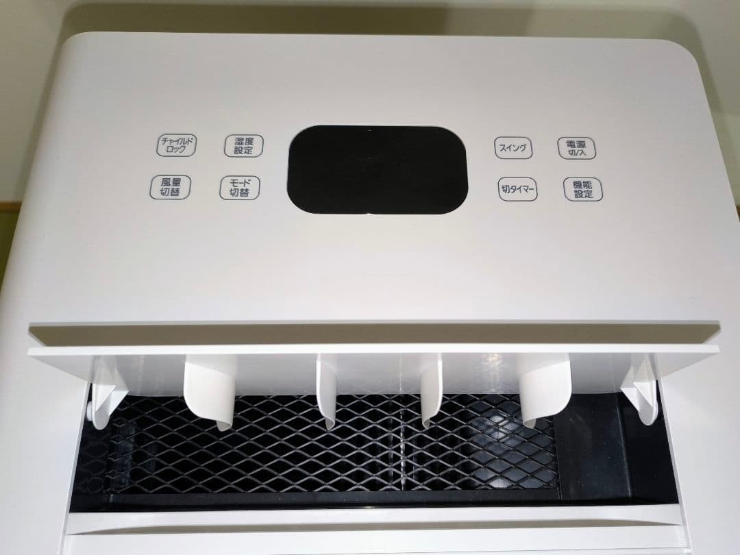 アイリスオーヤマ 除湿機 IRIS KDCP-J16H-W