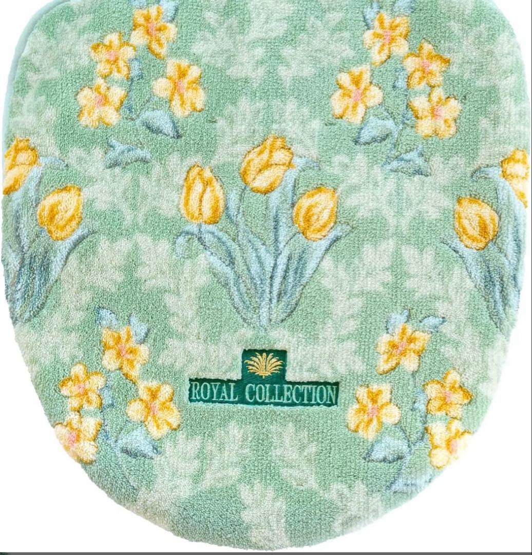 トイレマット 4点セット 日本製 オカ ロイヤルコレクション アーツ グリーン