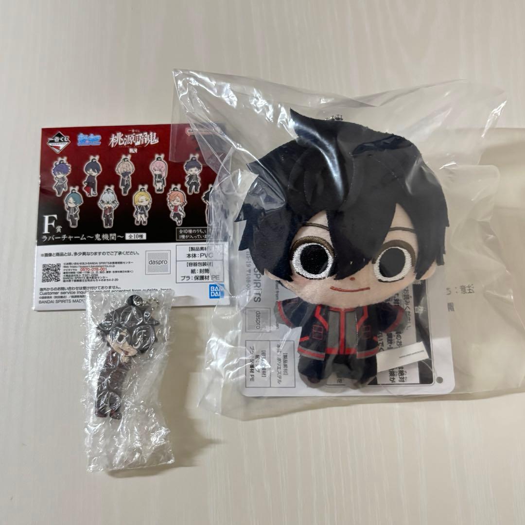 【淀川真澄 セット】一番くじ 桃源暗鬼 弐