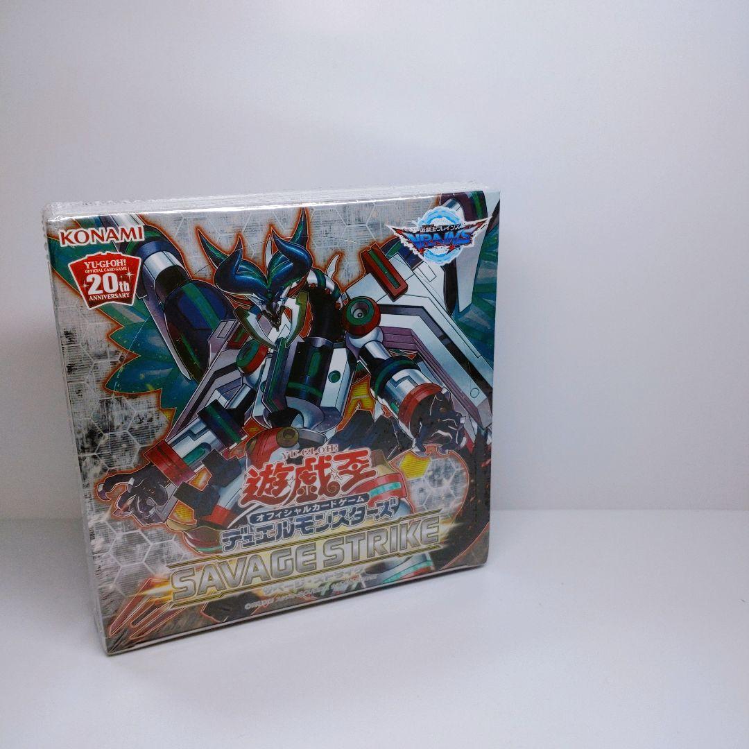 サベージストライク　アジア　未開封　シュリンク付き　カートン開封　box
