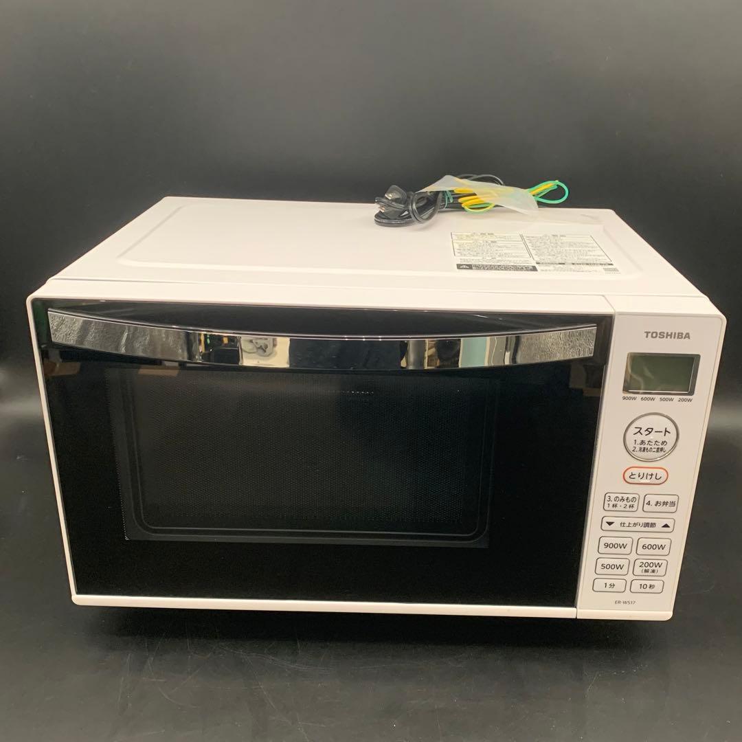 EF0521-4TOSHIBA ER-WS17(W)2023年製 動作確認済み