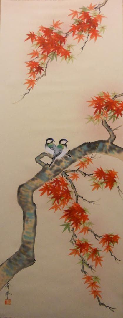 掛け軸 秀峰 紅葉に四十雀 絹本 希少 軸装 茶道具 掛軸 新品 未使用 です。