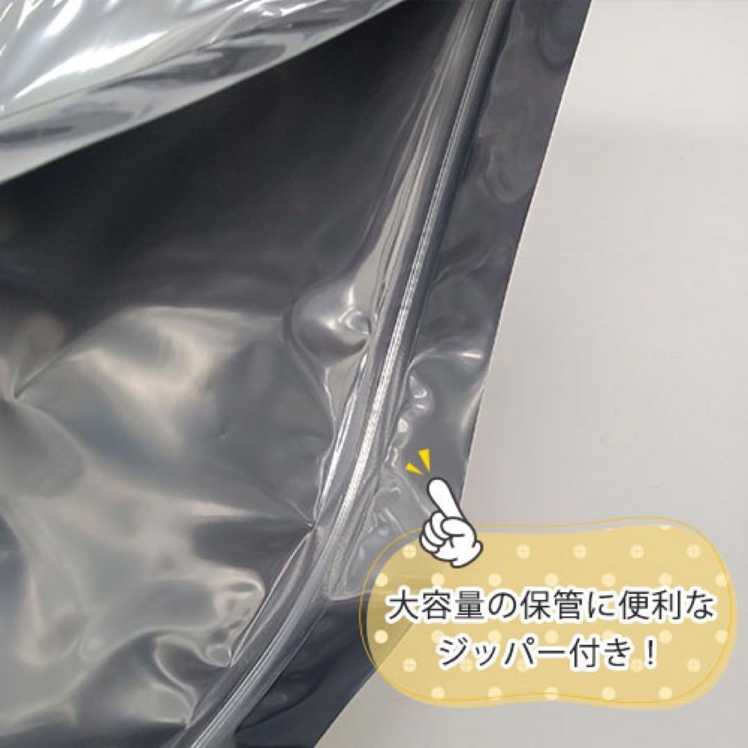 リガロ　ハイプロテインレシピ　子犬成犬用　ホワイトフィッシュ　12kg