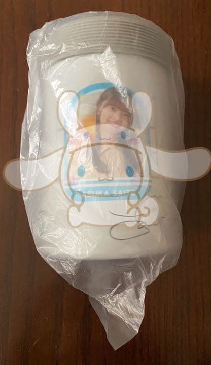 乃木坂46 齋藤飛鳥 直筆サイン入り アサヒビール おとな選抜