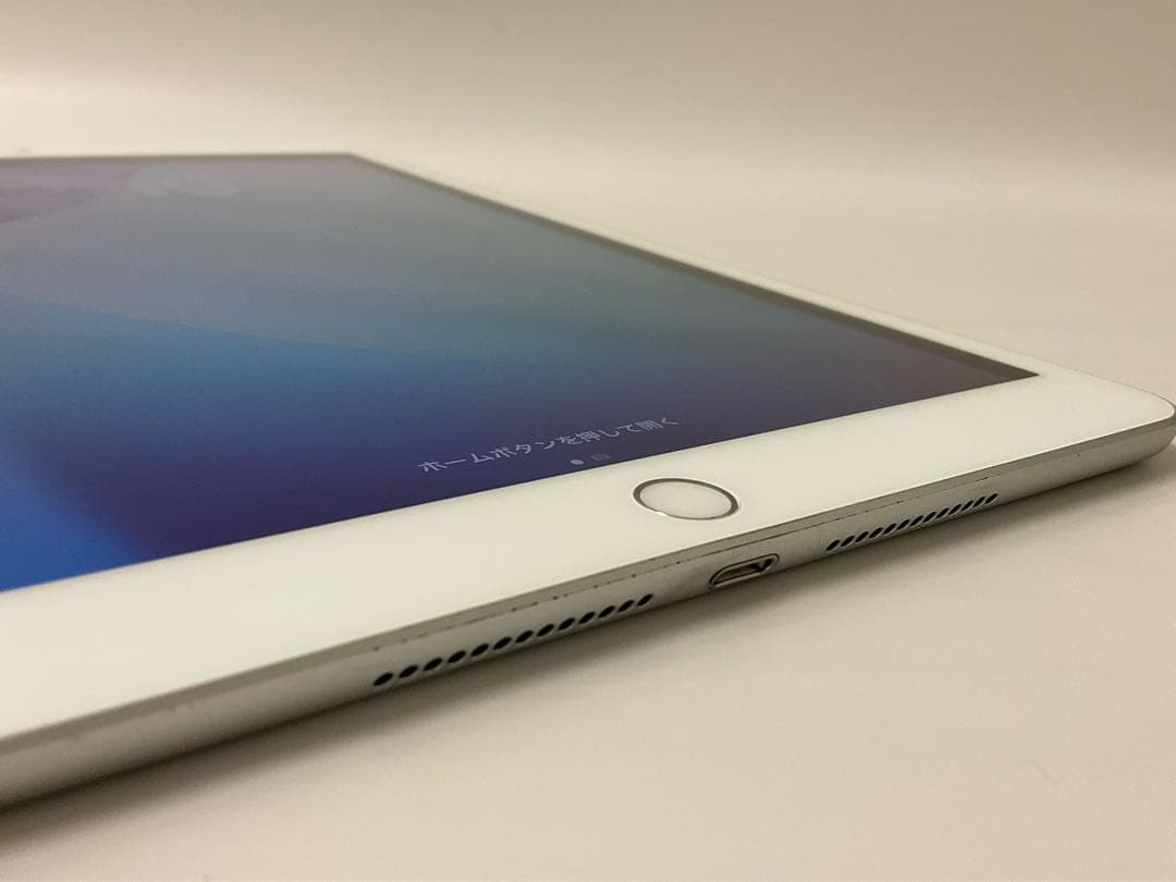 IPAD 第8世代 32GB 84% シルバー Wifiモデル