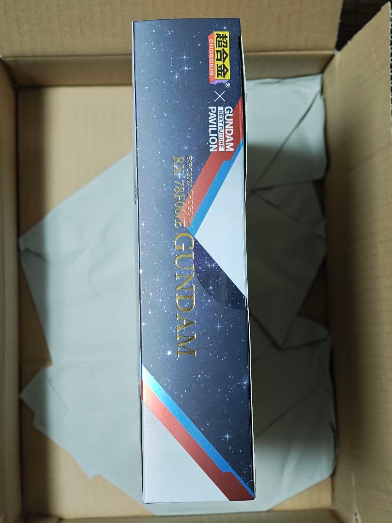 【新品未開封】ガンダム万博超合金RX-78F00/E プレミアムバンダイ抽選販売