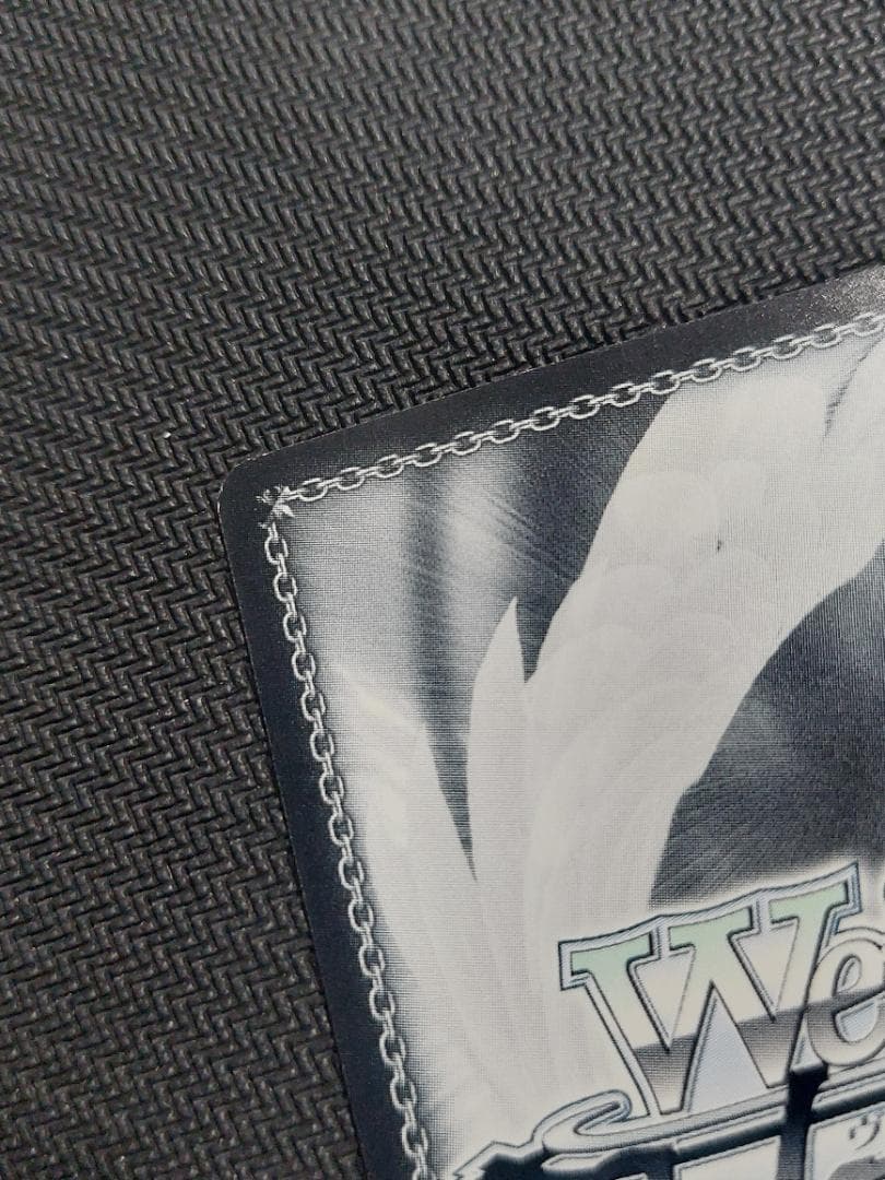 LLR “旬なリリィ” 夢結　箔押し ヴァイスシュヴァルツ アサルトリリィ 01