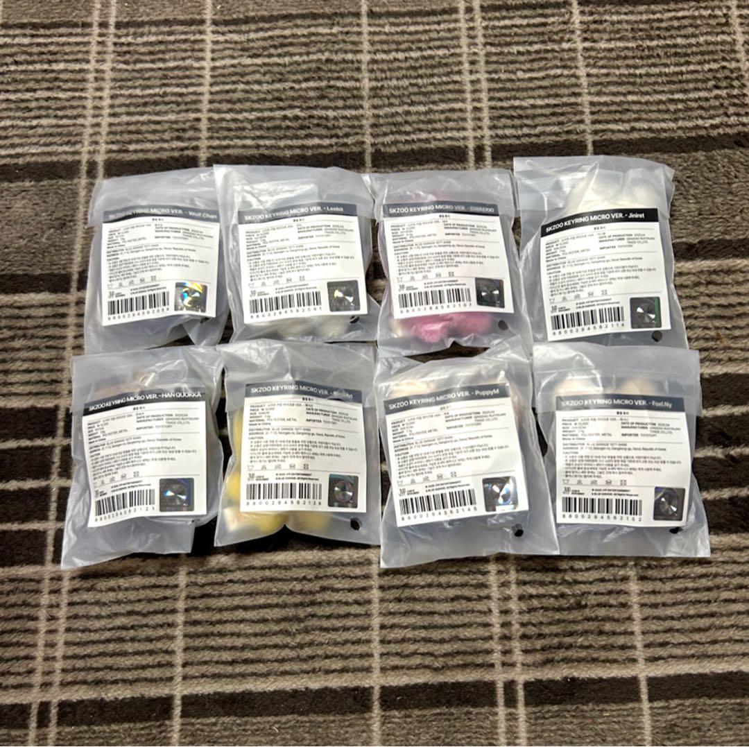 スキズ　5'CLOCK skzooマイクロキーリングコンプ　特典トレカ付き