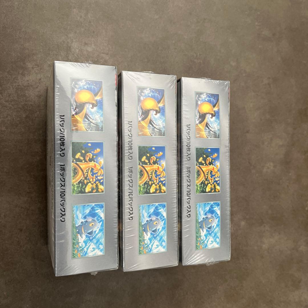 ポケモンカードゲーム 未開封パック 3個セット