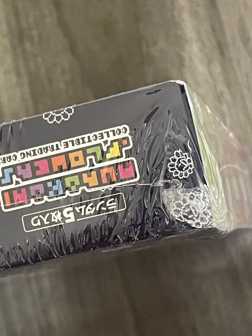 【シュリンク付】108フラワーズ REVISED トレーディングカード 1BOX