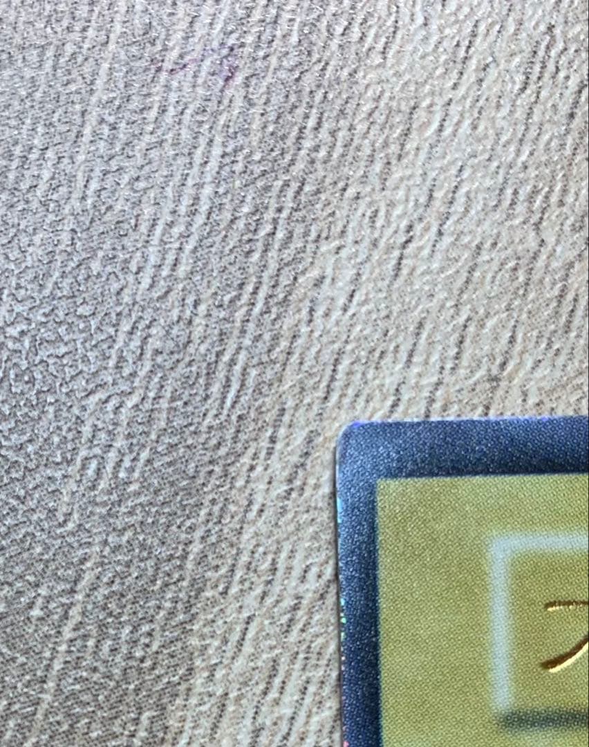 ブラックマジシャン 初期ウルトラ 遊戯王