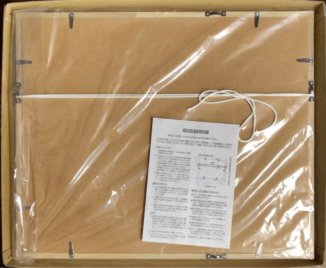 畑健二郎展 トニカクカワイイ 12巻表紙 サイン入り 複製原画