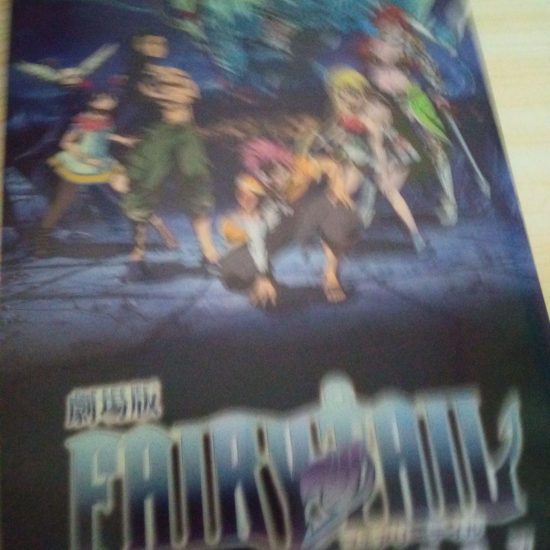 フェアリーテイル　ルーシィ　カフェ　ミニクリアファイル