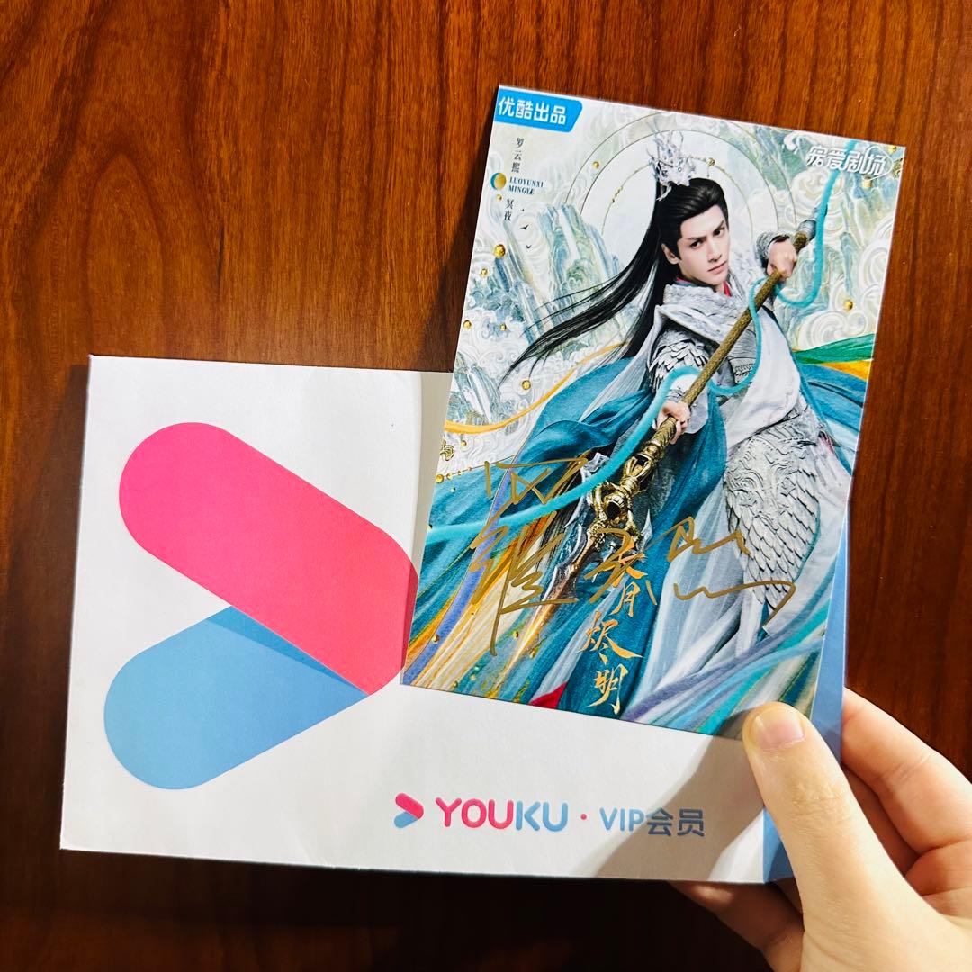 kiyumi様連絡専用