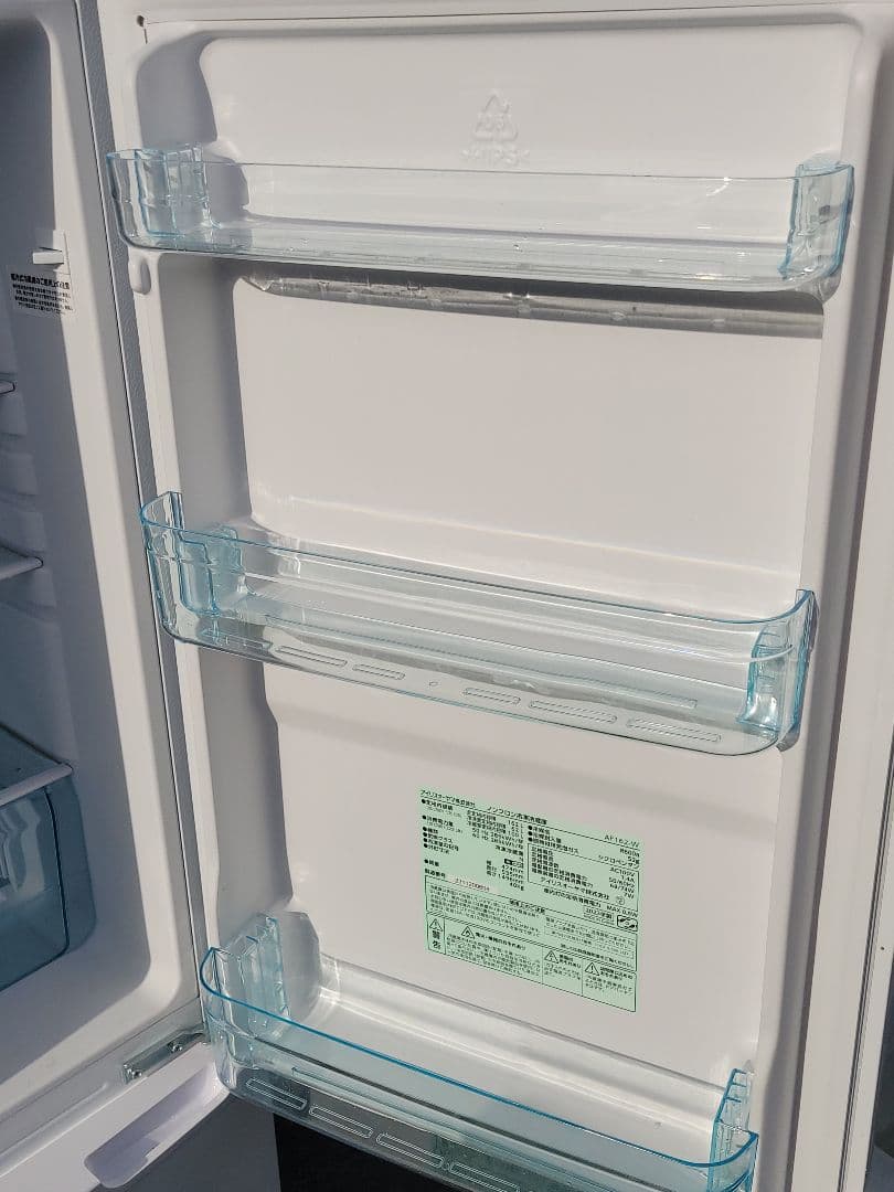 RINKA アイリスオーヤマ 冷蔵庫 AF162-W 162L 23年製