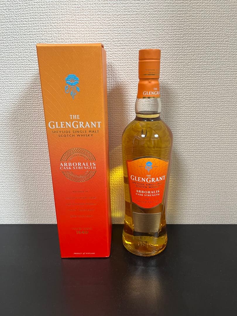 希少　グレングラント　アルボラリス　カスクストレングス