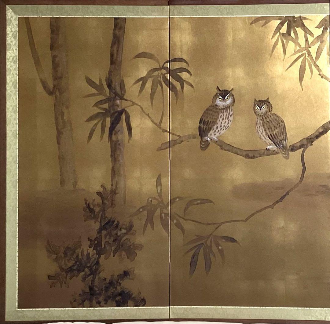 四つ折り屏風　日本画　金箔彩色　梟(ふくろう)