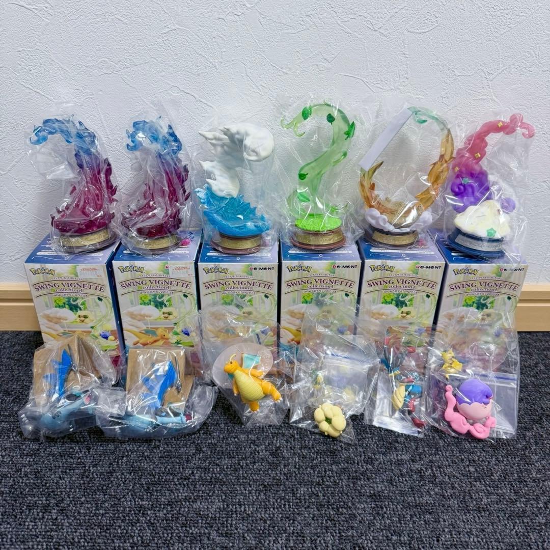 ゆらめくポケモンのひととき SWING スイング