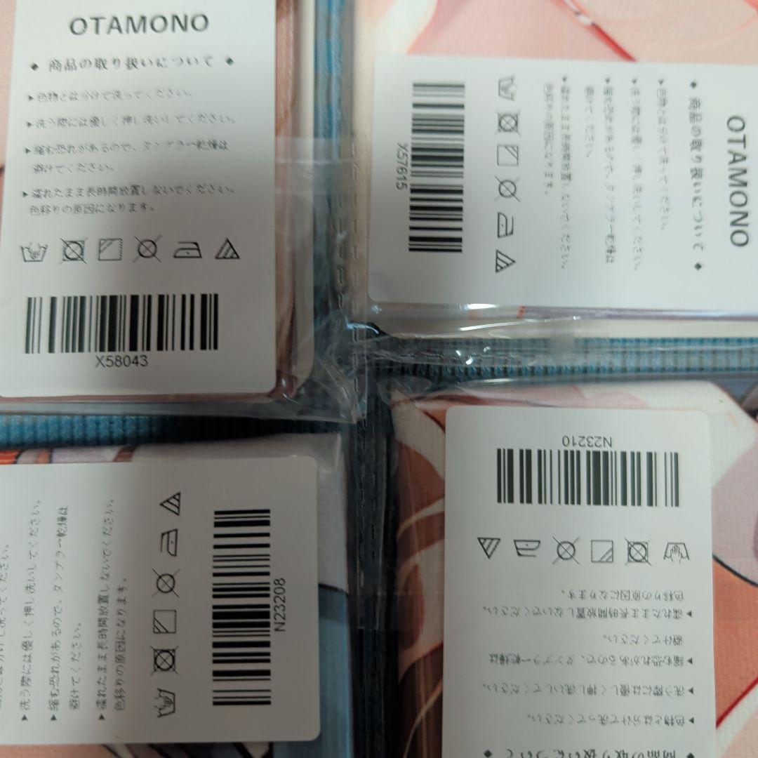 第10弾 シークレット バスタオル 20枚 各種キャラまとめ売り