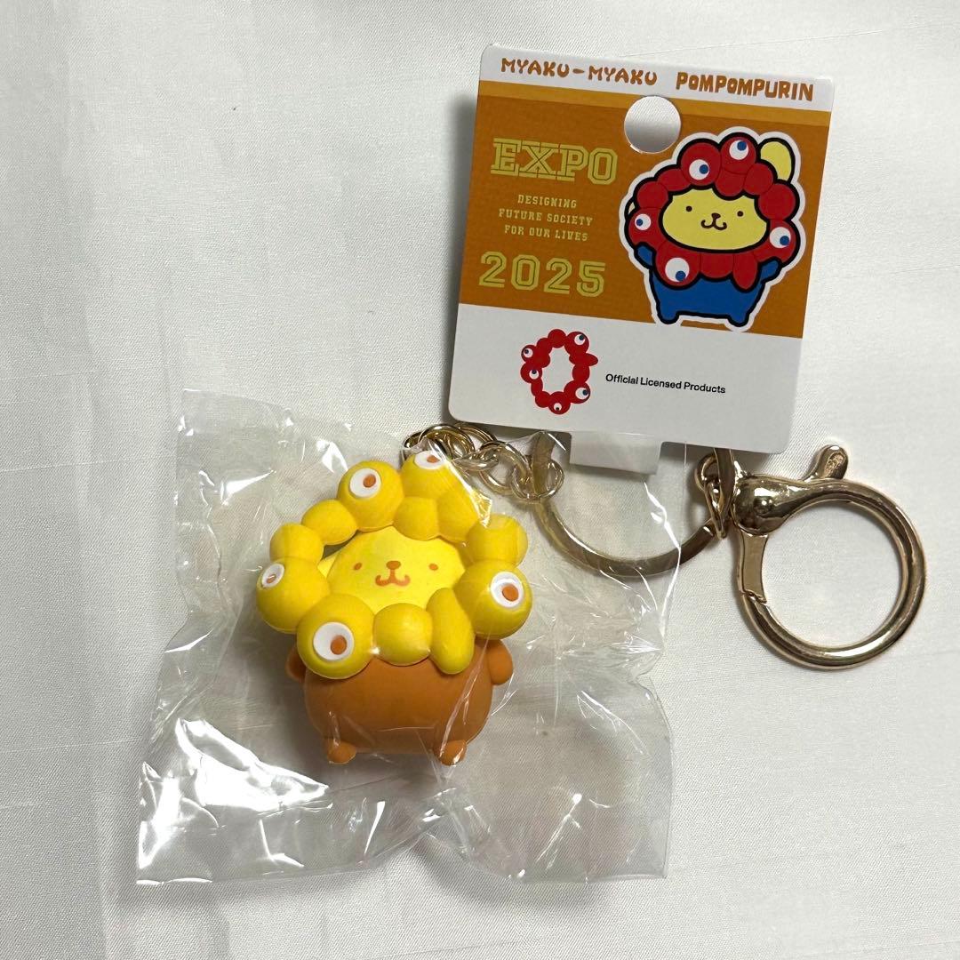 EXPO2025サンリオミャクミャク 推し力ラーキーホルダー　6種セット