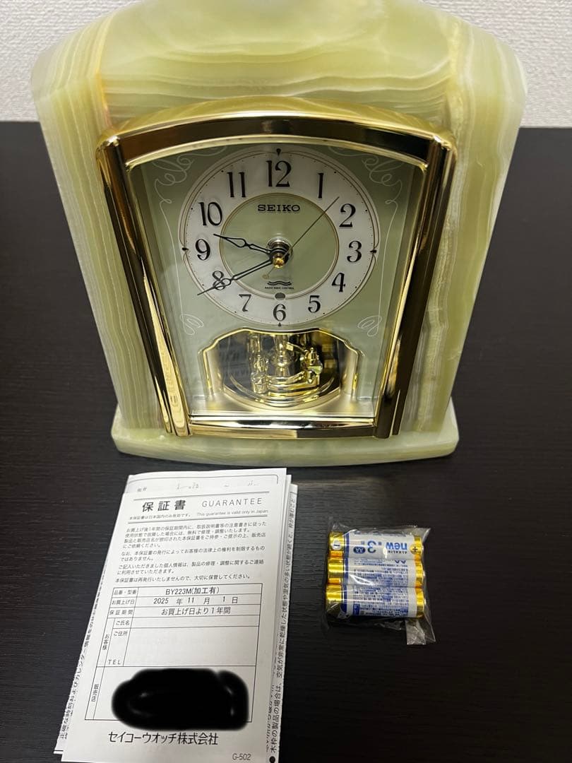 セイコークロック　BY223M　電波置時計　オニキス枠　豪華
