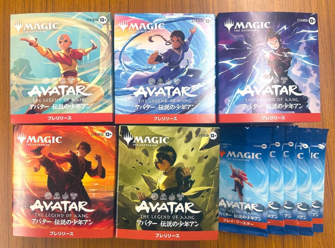 【MTG】『アバター 伝説の少年アン』プレリリース＋プレイブースター各5ヶ ③