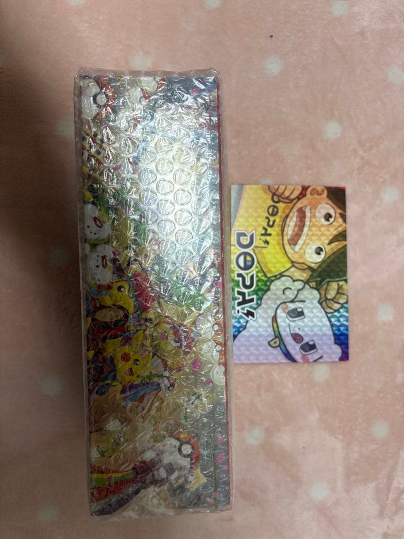 ポケモンセンタートウホクスペシャルBOX【新品未開封】シュリンク付