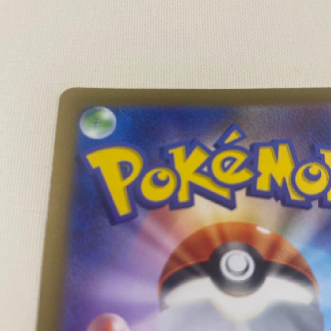 に*中様 ブラッキー：YU NAGABA × ポケモンカードゲーム P