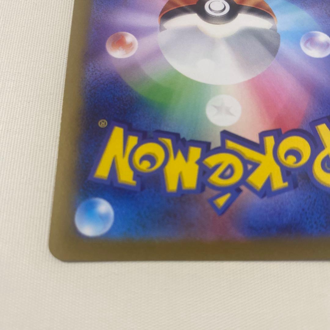 に*中様 ブラッキー：YU NAGABA × ポケモンカードゲーム P