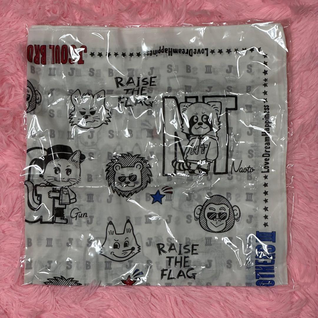 メトロポリス・JSB関連グッズセット