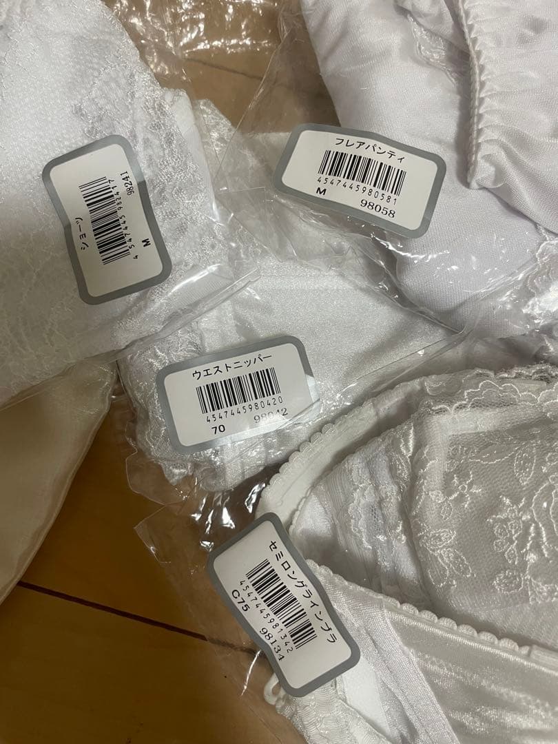 【美品】セモア ブライダルインナー セット