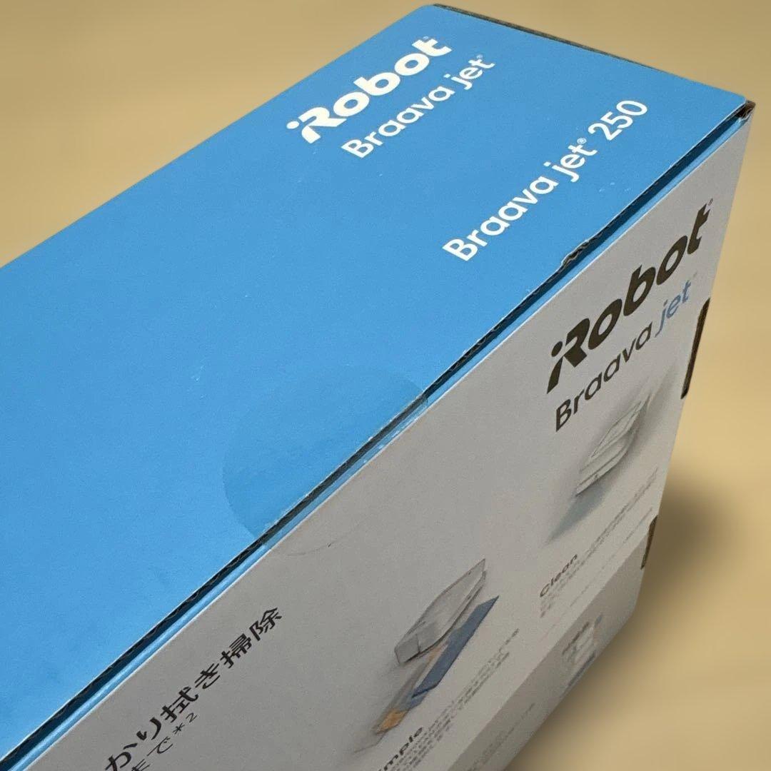 【新品・未開封】iRobot Braava jet 250 本体